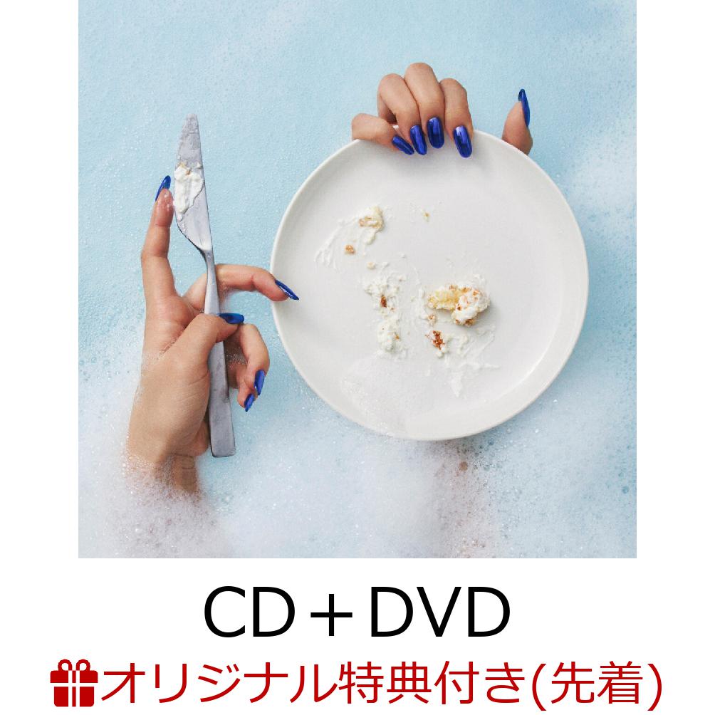 【楽天ブックス限定先着特典】10 (CD＋DVD) (オリジナルポストカード)