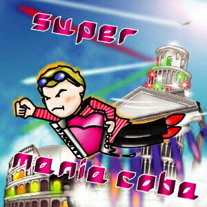 super mania coba [ coba ]