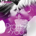 Promise you (初回限定盤A CD＋DVD) THE BEAT GARDEN