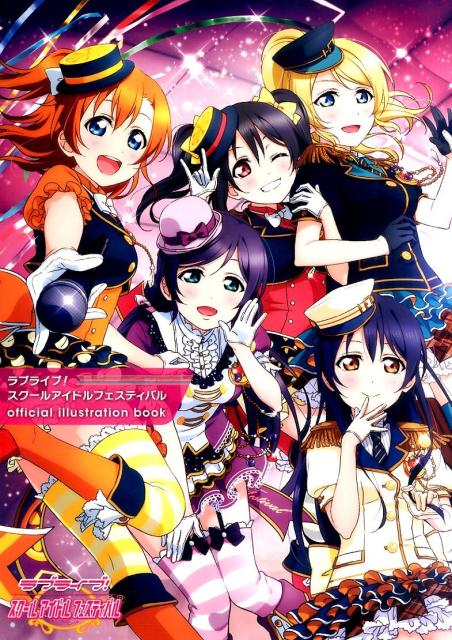 ラブライブ アイテム口コミ第1位