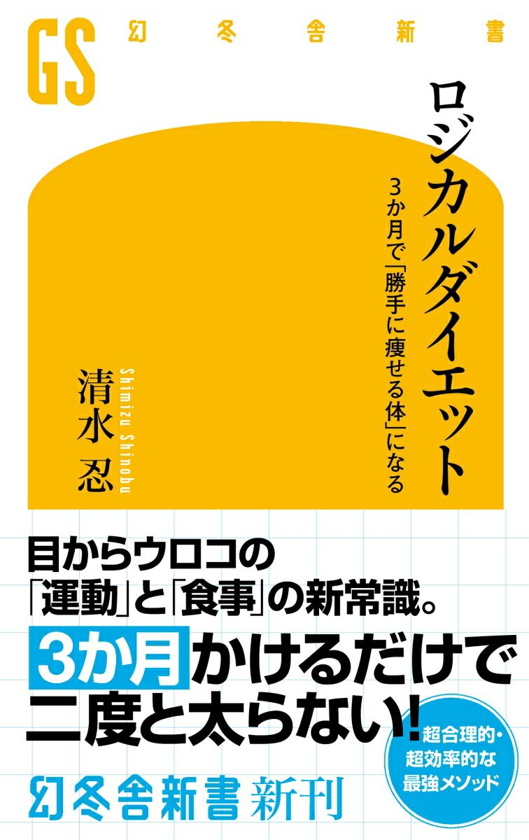 ゼノブレイド3オフィシャルアートワークスアイオニオン・モーメント／ゲーム【3000円以上送料無料】