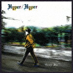 Hyper/Hyper