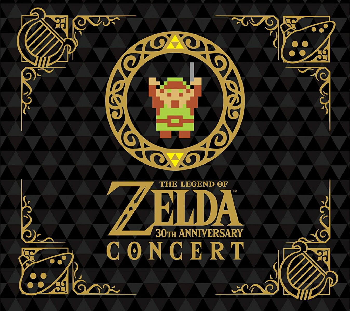 楽天市場】ゼルダの伝説 25周年 cdの通販 楽天市場】ゼルダの伝説 25周年 cdの通販