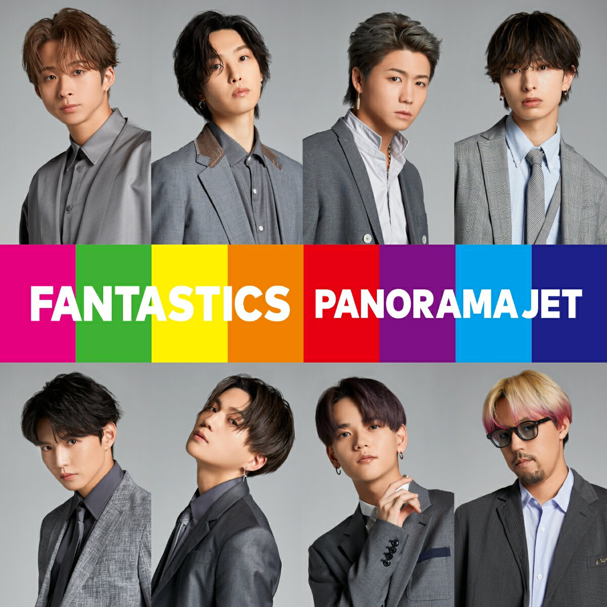 PANORAMA JET (CD ONLY) [ FANTASTICS from EXILE TRIBE ]