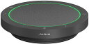 Jabra Speak2 40 MS