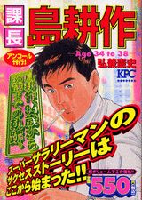 Vol. 1