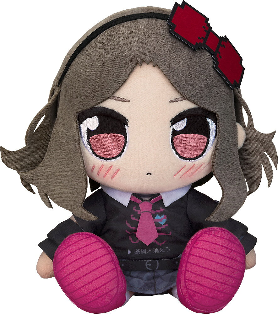 くりぱん ぬいぐるみ 『ガールズバンドクライ』 11話ライブ衣装 海老塚 智