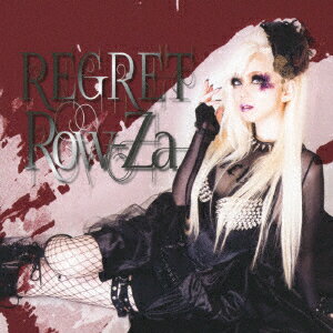 REGRET