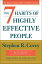 7 HABITS OF HIGHLY EFFECTIVE PEOPLE(P)