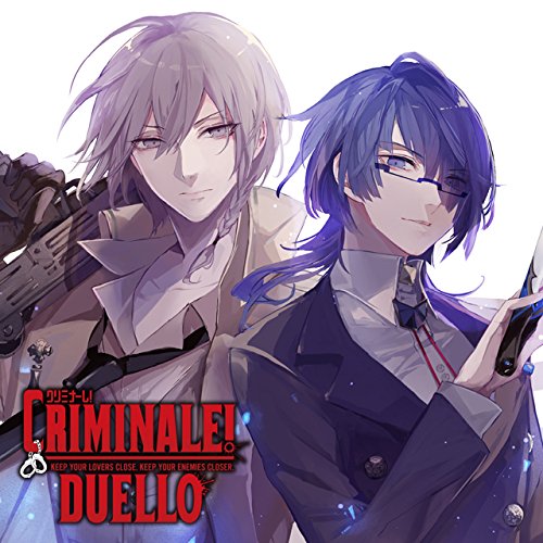 カレらと24時間生き抜くCD 「クリミナーレ! DUELLO」 Vol.2 ルチア&テンペスタ CV.近藤 隆&CV.森川智之