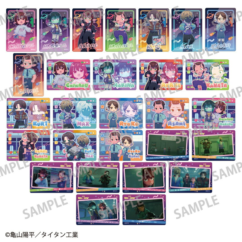 銀河特急 ミルキー☆サブウェイ Picharm／描き起こし第2弾