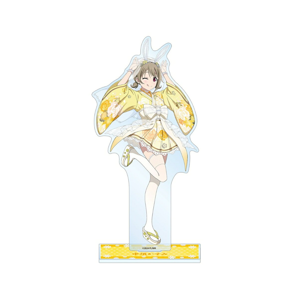 本体：（約）19.9×9.8cm
台座：（約）9.3×4cm
厚み：3mm