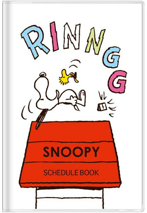 2015年 年度版手帳 月間L スヌーピー W