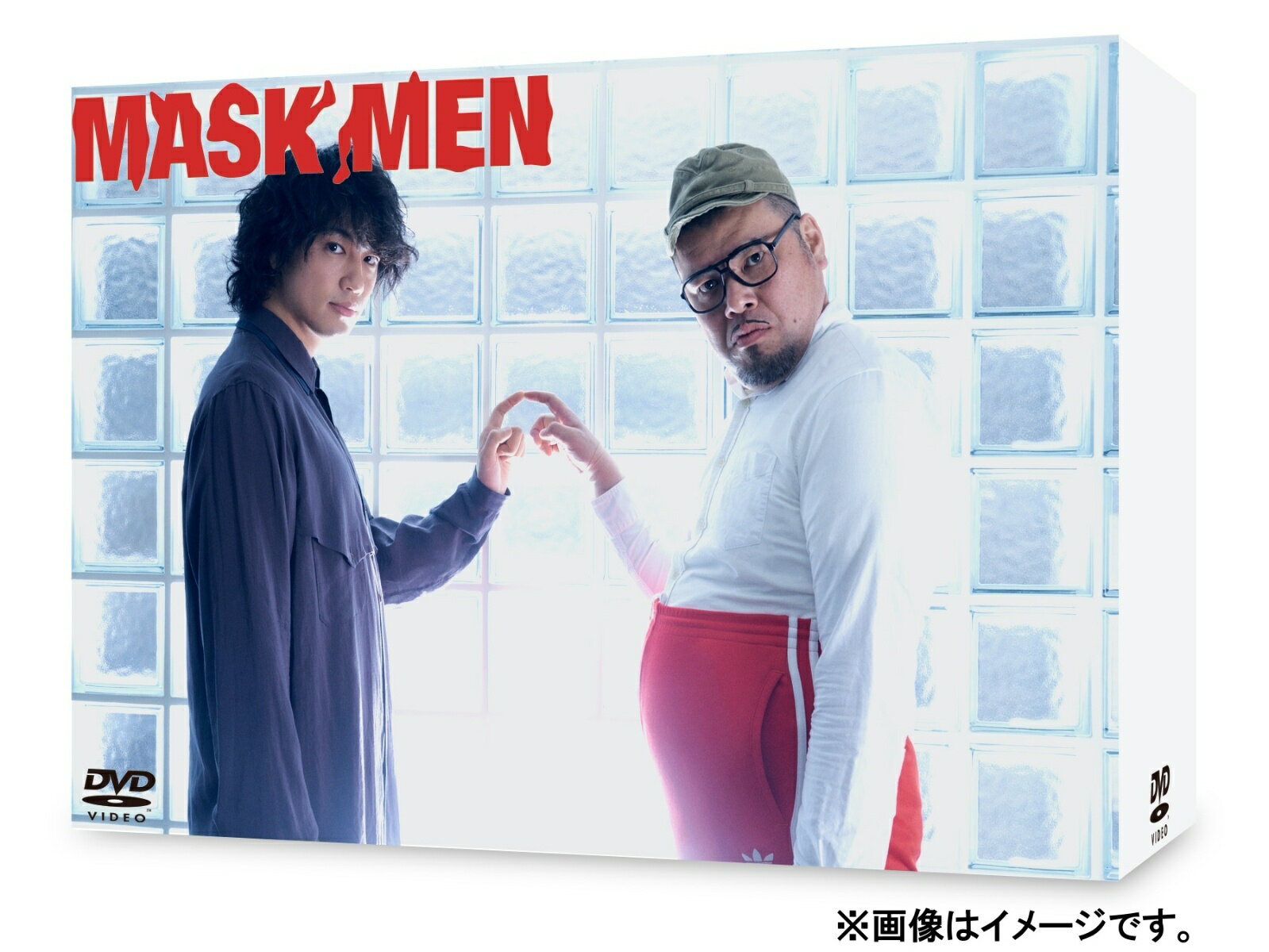 「MASKMEN」DVD BOX [ 斎藤工 ]