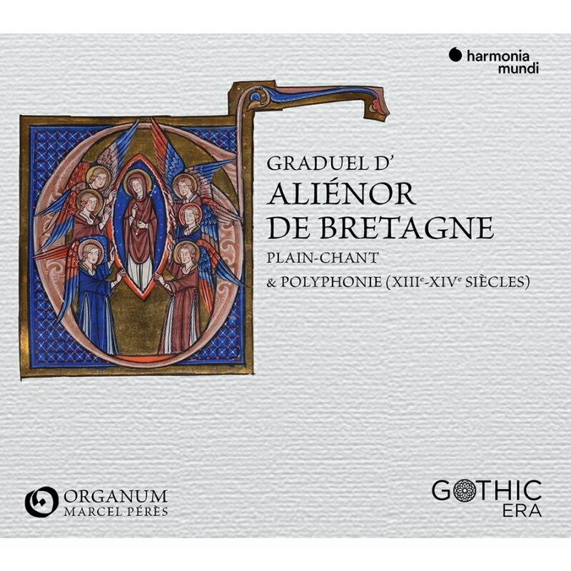 【輸入盤】『エレノア・オブ・ブリタニーのグラドゥアーレ〜13、14世紀の単聖歌とポリフォニー』 マルセル・ペレス＆アンサンブル・オルガヌム