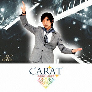 CARAT