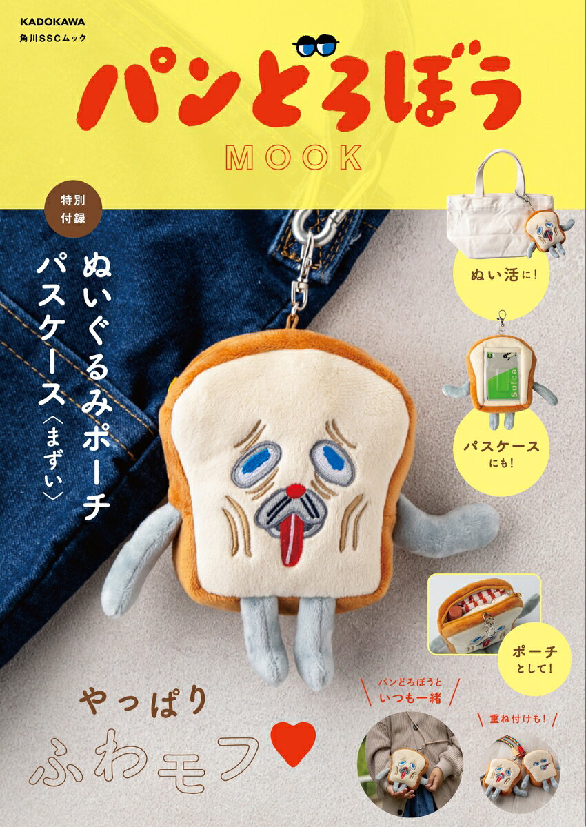 製品画像：26位