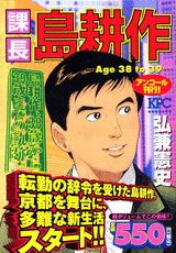 Vol. 1