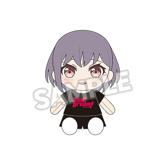 楽天市場】BanG Dream! バンドリ（ぬいぐるみ｜ぬいぐるみ・人形