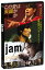 jam【Blu-ray】