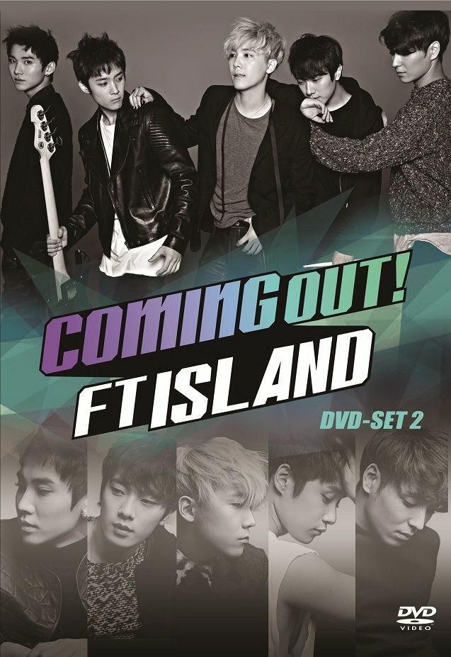 Coming Out！FTISLAND　DVD-SET2