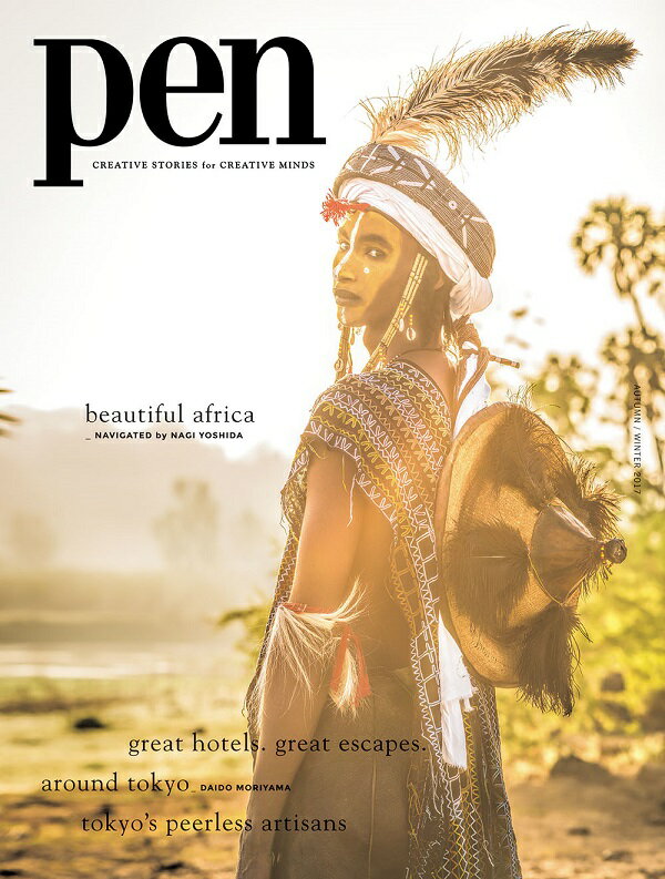 Pen Magazine International