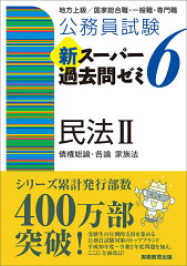 https://thumbnail.image.rakuten.co.jp/@0_mall/book/cabinet/7284/9784788937284.jpg