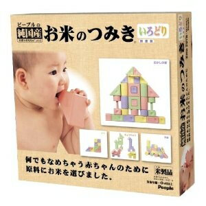 お米のつみき いろどり