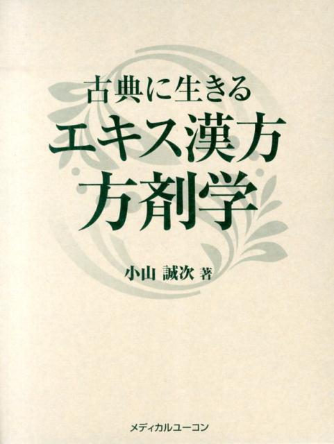 ŵ륨޳ [  ]