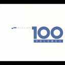 BEST BLUE NOTE 100 VOLUME3 [ (オムニバス) ]