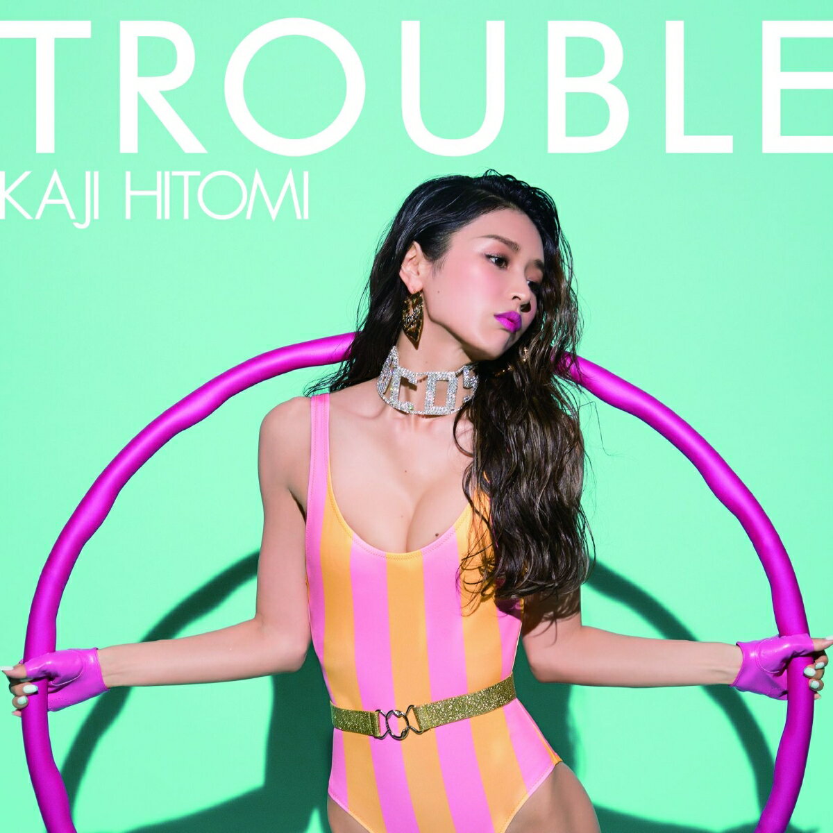 TROUBLE