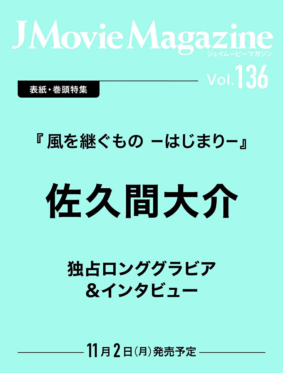 製品画像：23位