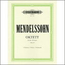メンデルスゾーン, Felix ペータース社/ライプツィヒ発行年月：1970年01月01日 予約締切日：1969年12月31日 ISBN：2600000737289 本 楽譜 バイオリン・チェロ・コントラバス その他 楽譜 その他 その他