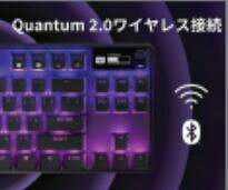 ワイヤレス キーボード ゲーミング 最速 有機EL SteelSeries スティールシリーズ Apex Pro TKL Wireless (2023) 64865 2in1アクション ラピッドトリガー 商品画像 6
