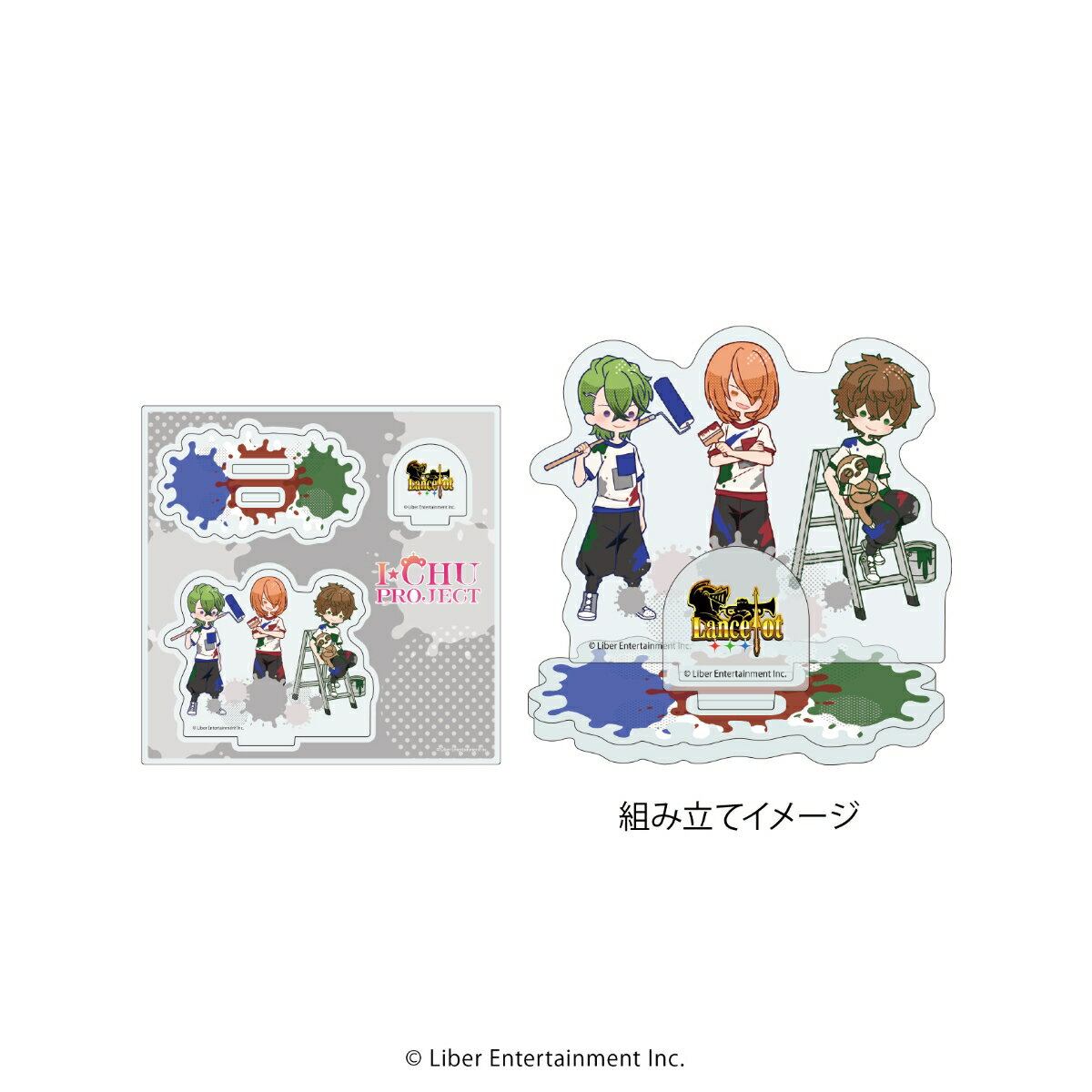 アクリルフィギュアプレート「I★CHU PROJECT」24/Lancelot ペイントver.(POP Artイラスト)【グッズ】