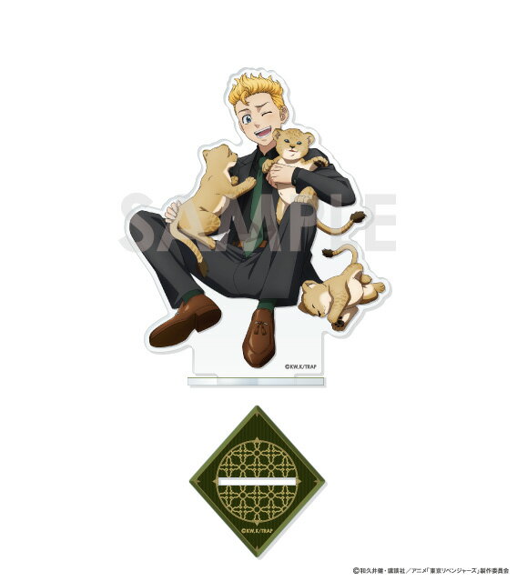 東京リベンジャーズ アクリルスタンド〜majestic beast〜 1.花垣武道