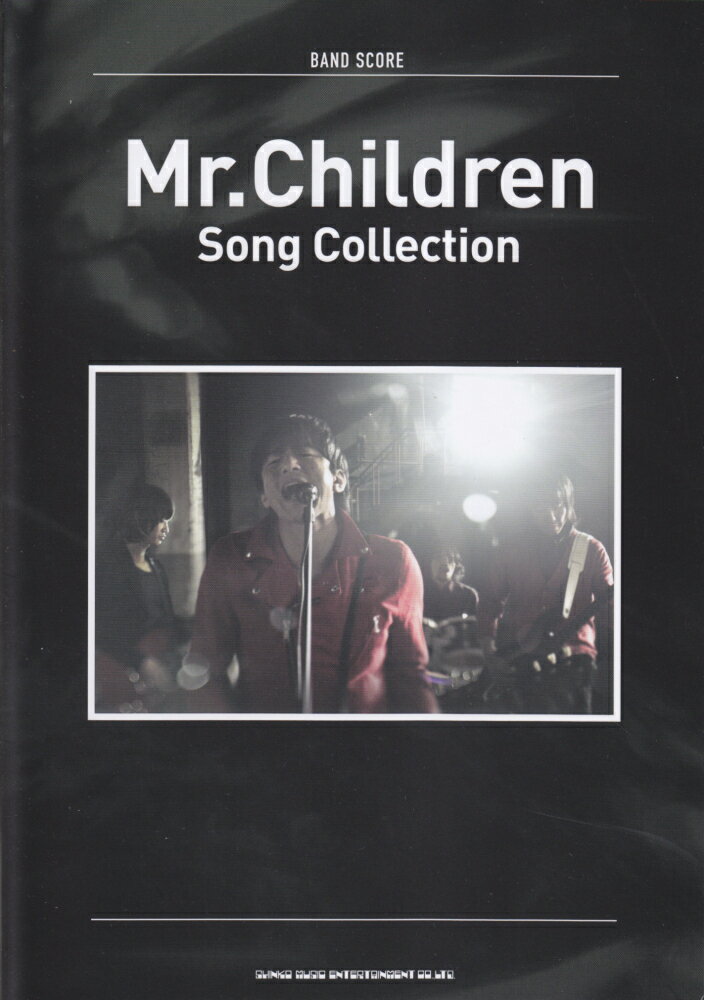 Mr．Children　Song　Collection