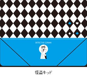 『名探偵コナン』 フラットホルダー／怪盗キッド