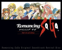 Romancing Sa・Ga Original Soundtrack Revival Disc(映像付サントラ／Blu-ray Disc Music)