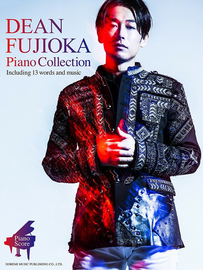 DEAN　FUJIOKA／Piano　Collection （ピアノ・スコア）のサムネイル