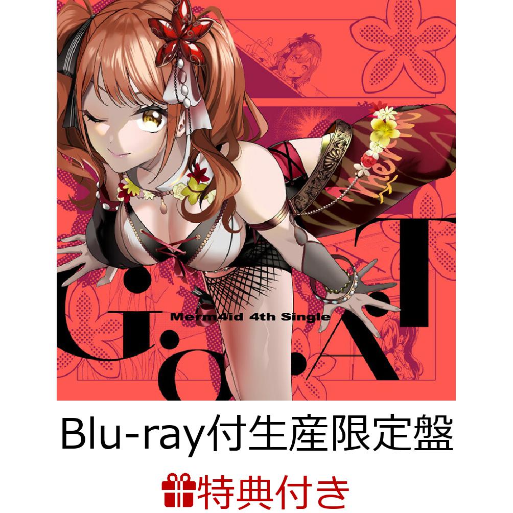 G.O.A.T【Blu-ray付生産限定盤】(オリジナル収納BOX&特典Blu-ray+フォト風ステッカー(全8種ランダム1種のみ))【連動購入特典+特典】