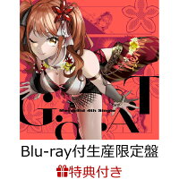 【特典】G.O.A.T【Blu-ray付生産限定盤】(フォト風ステッカー(全8種ランダム1種のみ))