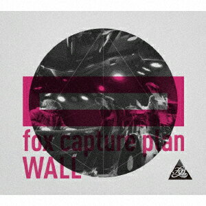 WALL (Remaster)