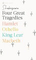 The greatest works of tragedy from the Bard, this book features "Hamlet, Othello, King Lear" and "Macbeth".