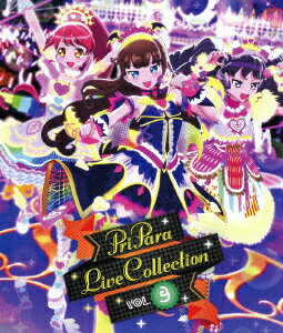 プリパラ LIVE COLLECTION Vol.3 BD【Blu-ray】 [ (アニメーション) ]