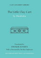 The "Little Clay Cart" is, for Sanskrit theatre, atypically romantic, funny, and thrilling. This most human of Sanskrit plays is Shakespearian in its skilful drawing of characters and in the plot's direct clarity. One of the earliest Sanskrit dramas, "Little Clay Cart" was created in South India, perhaps in the seventh century CE. Set in the city of Ujjain, so secular and universal is the story that it can be situated in any society, and it has, including in Bollywood film and by the BBC. Charu datta, a bankrupt married merchant, is extramaritally involved with a wealthy courtesan, Vas nta sena. The king's vile brother-in-law, unable to win Vas nta sena's love, strangles her, and accuses Charu datta. The court decides the case hastily, condemning Charu datta to death. Fortunately, our heroine rises from the dead to save her beloved, and all applaud their love. At this climax, the regime changes, and the rebel-turned-king makes Charu datta lord of an adjacent city.