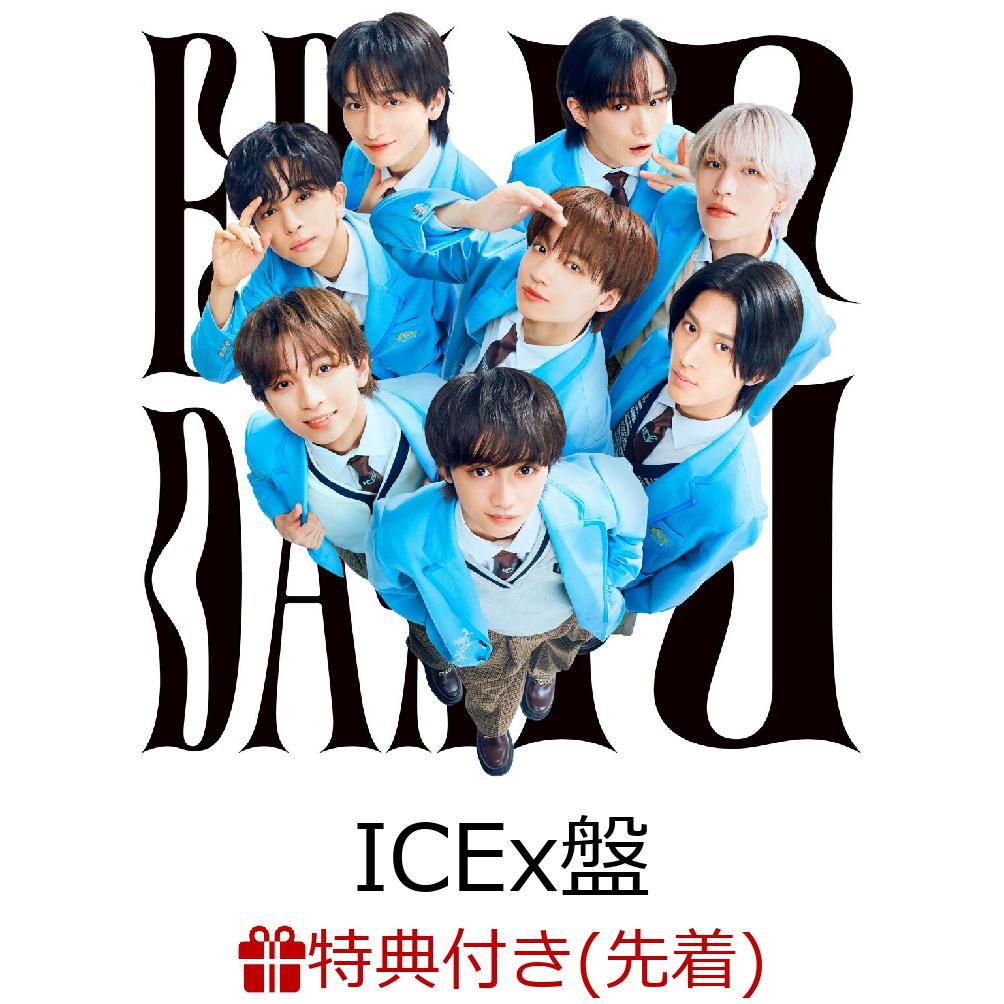 楽天市場】EBiDAN（CD・DVD）の通販
