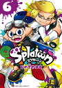 Splatoon（6) （てんとう虫コミックス（少年）） ひのでや 参吉