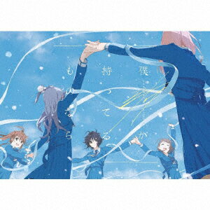 僕が持ってるものなら (完全生産限定盤A CD+Blu-ray+付属品 )