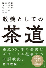 https://thumbnail.image.rakuten.co.jp/@0_mall/book/cabinet/7299/9784426127299_1_6.jpg
